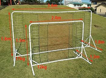 サッカー　壁打ちリバウンダー　Fungoal 壁打ちリバウンダー《G》グラウンダーのパス＆コントロールを